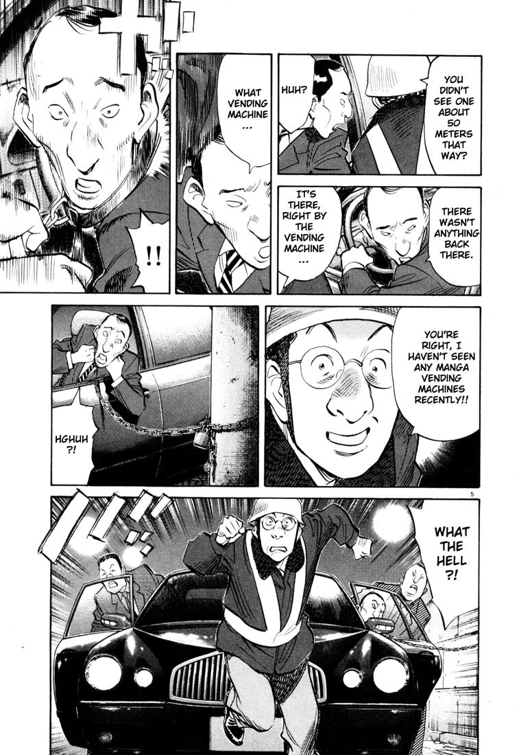 20th Century Boys chapter 120 page 5
