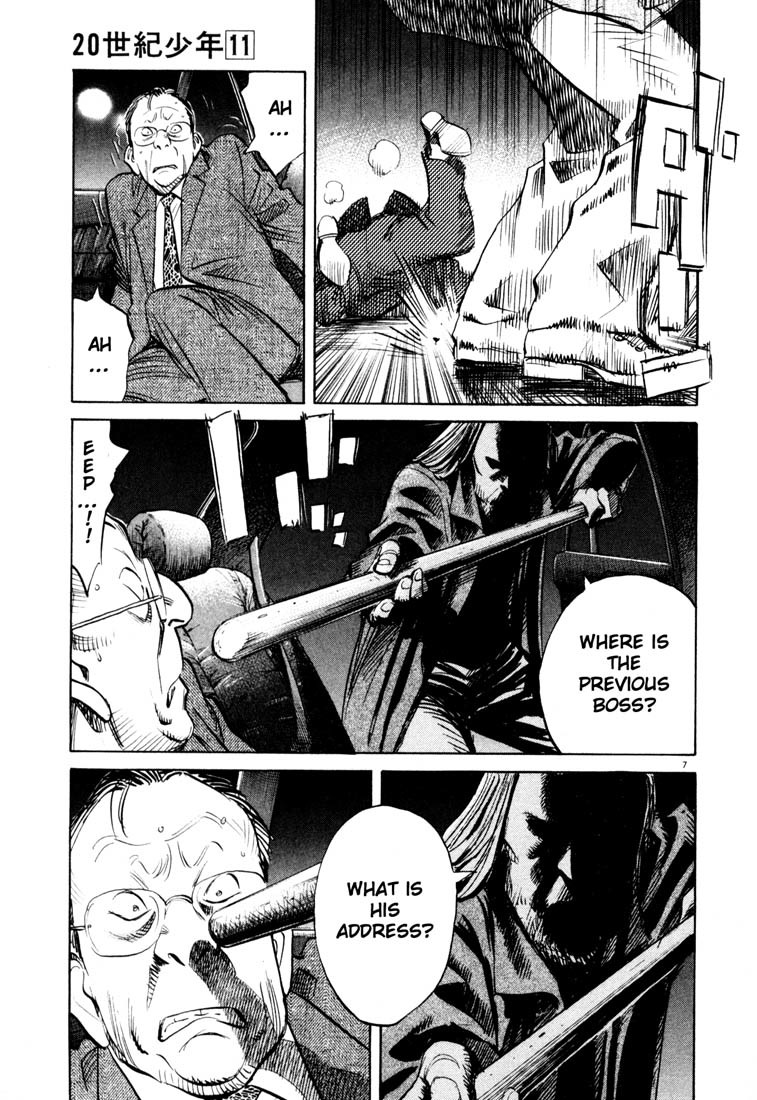 20th Century Boys chapter 120 page 7