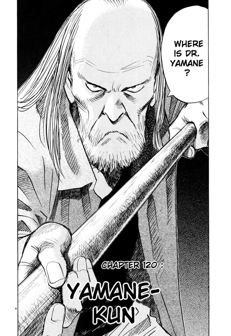 20th Century Boys chapter 120 page 8