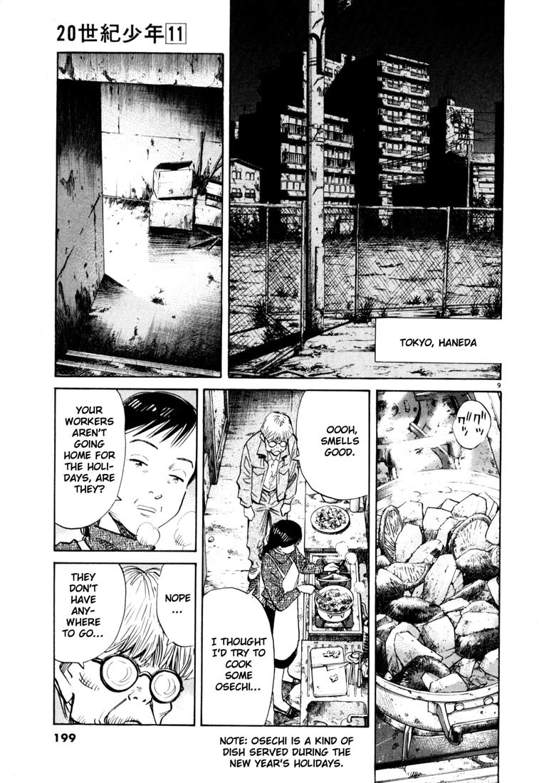 20th Century Boys chapter 120 page 9