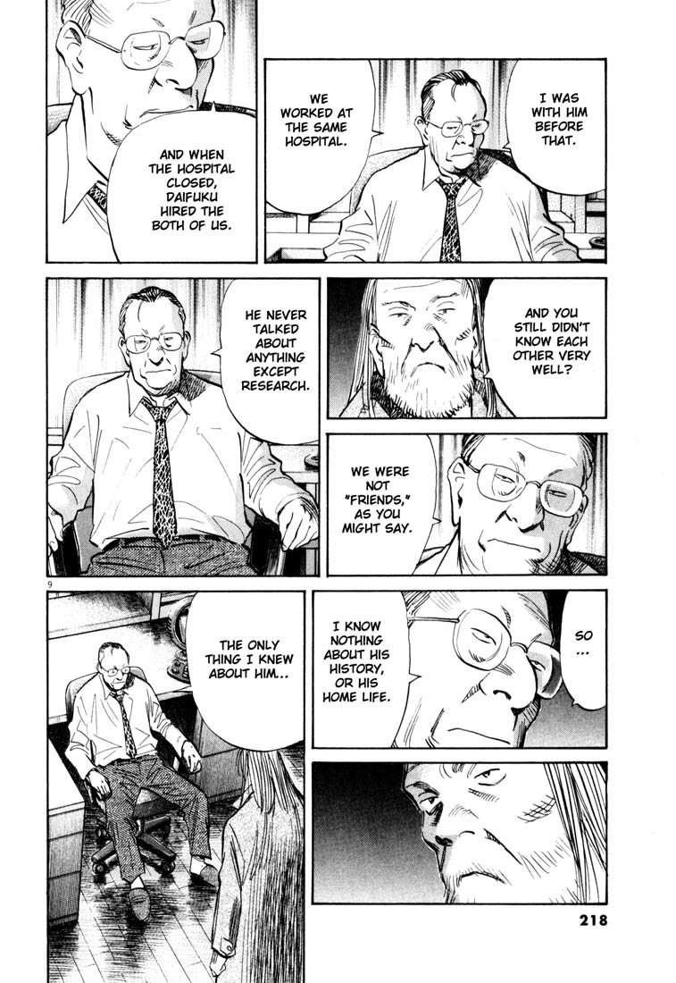 20th Century Boys chapter 121 page 10