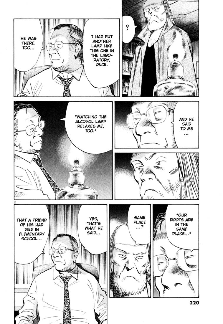20th Century Boys chapter 121 page 12