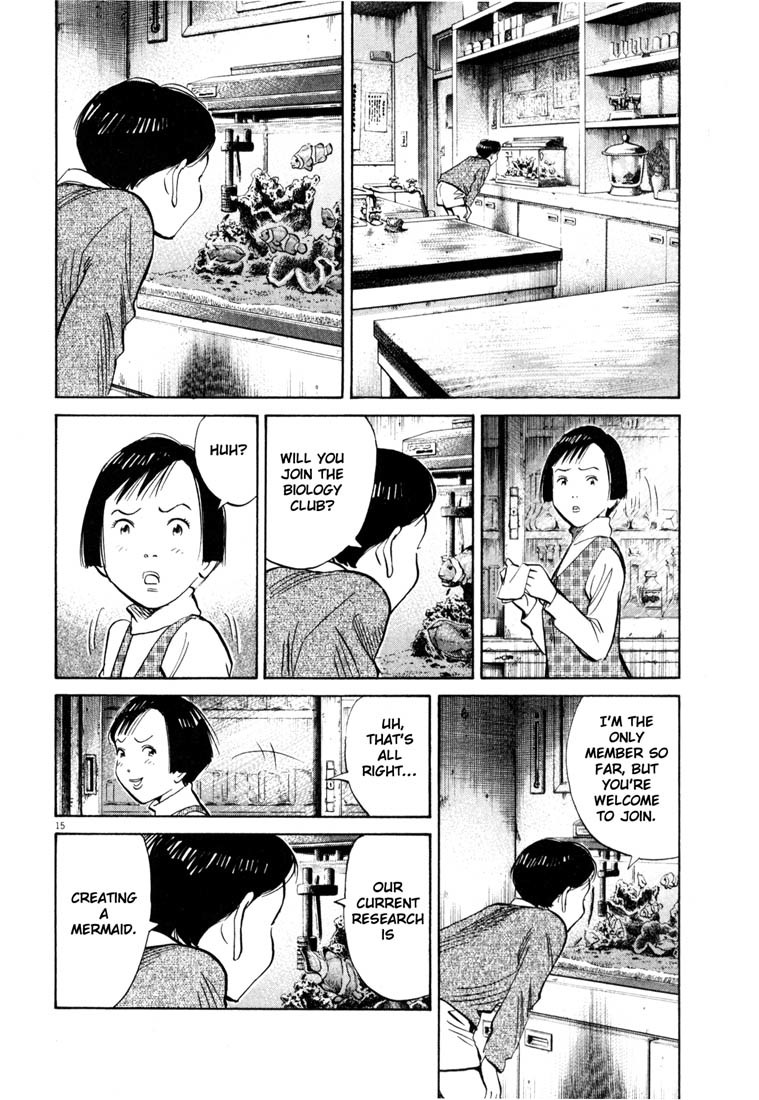 20th Century Boys chapter 121 page 16