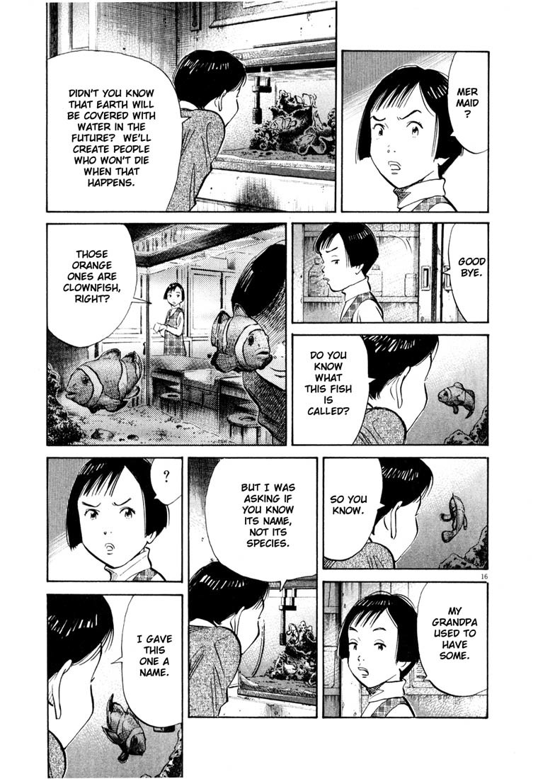 20th Century Boys chapter 121 page 17