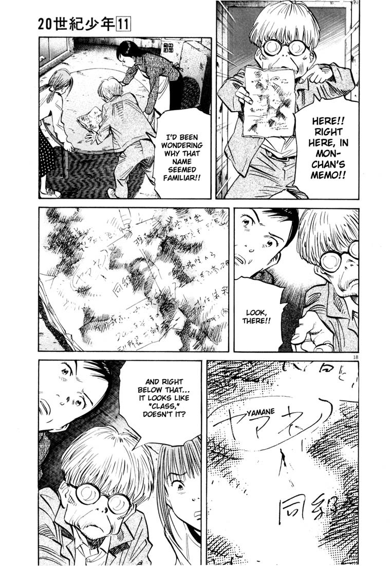 20th Century Boys chapter 121 page 19