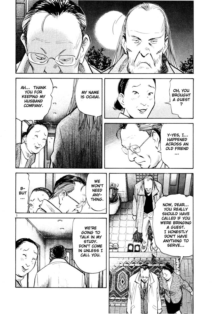 20th Century Boys chapter 121 page 4