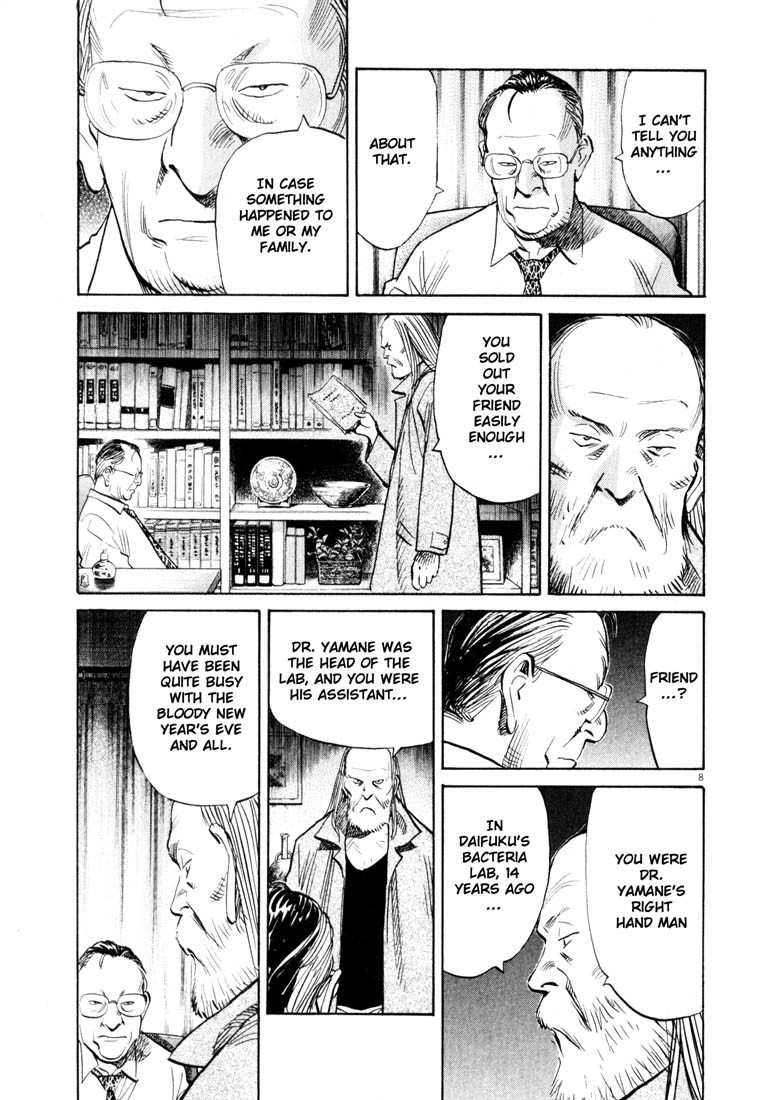 20th Century Boys chapter 121 page 9