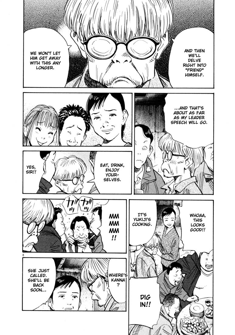 20th Century Boys chapter 122 page 13