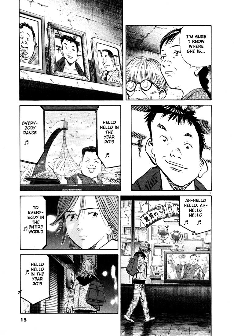 20th Century Boys chapter 122 page 14