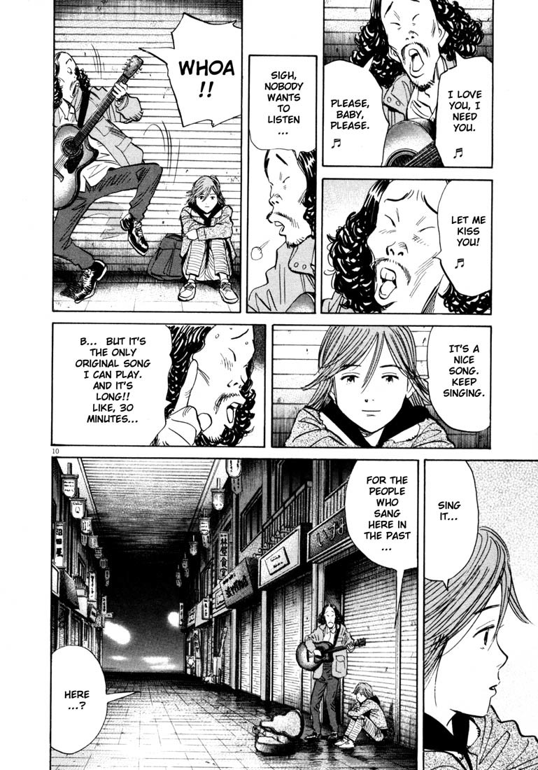 20th Century Boys chapter 122 page 15