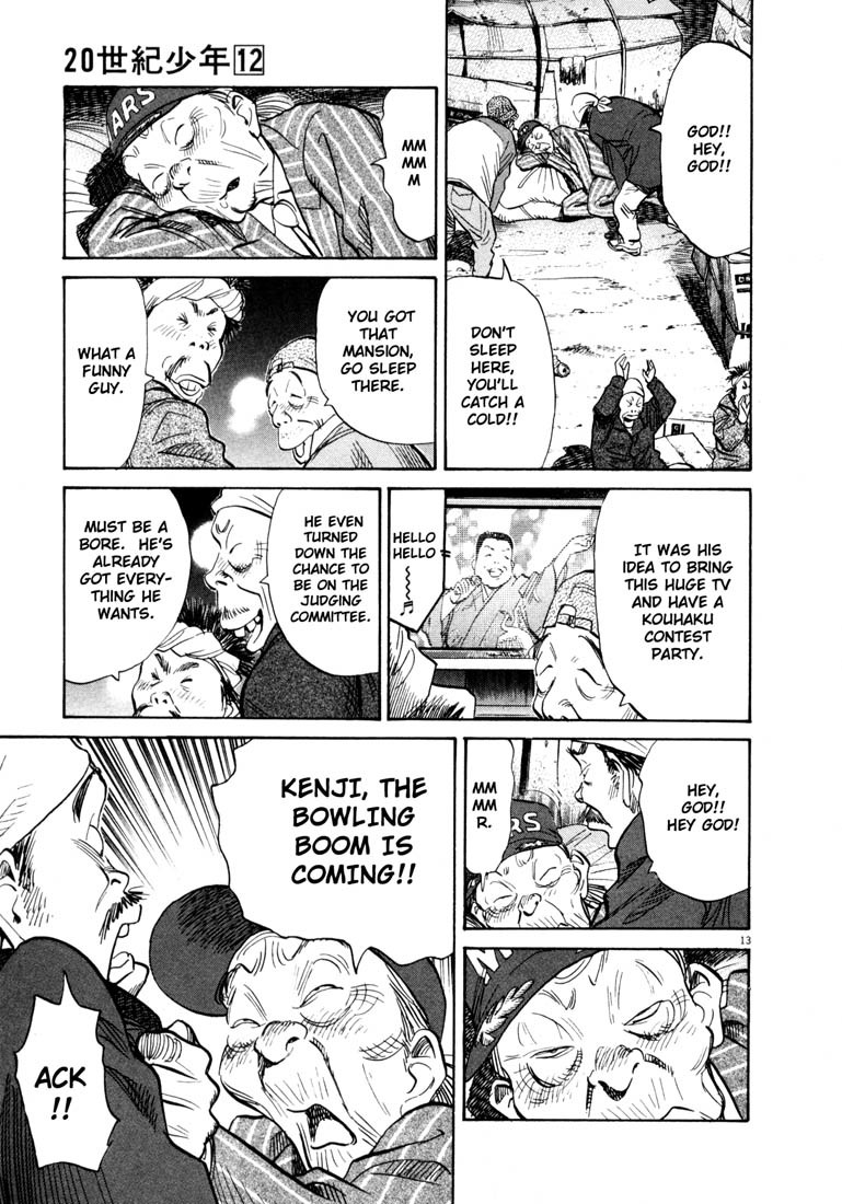 20th Century Boys chapter 122 page 18