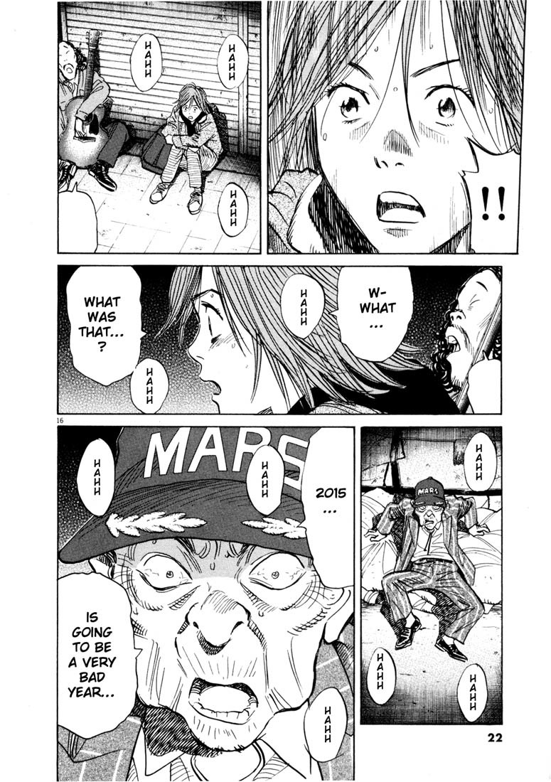 20th Century Boys chapter 122 page 21