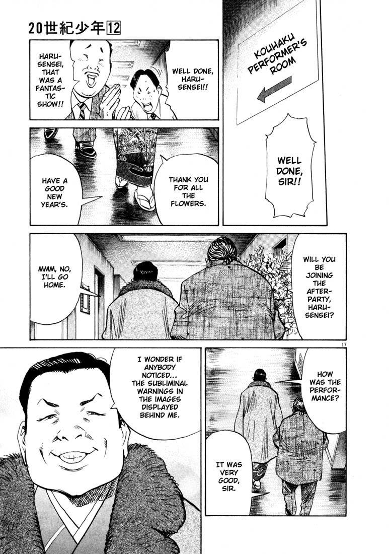 20th Century Boys chapter 122 page 22