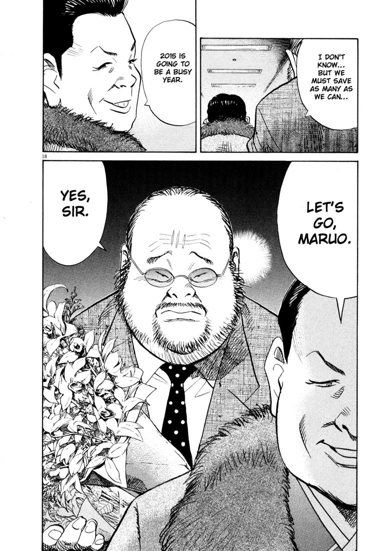 20th Century Boys chapter 122 page 23
