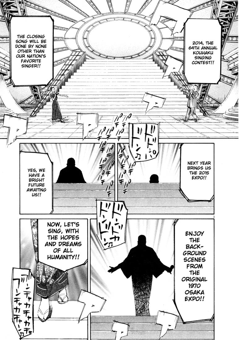 20th Century Boys chapter 122 page 8