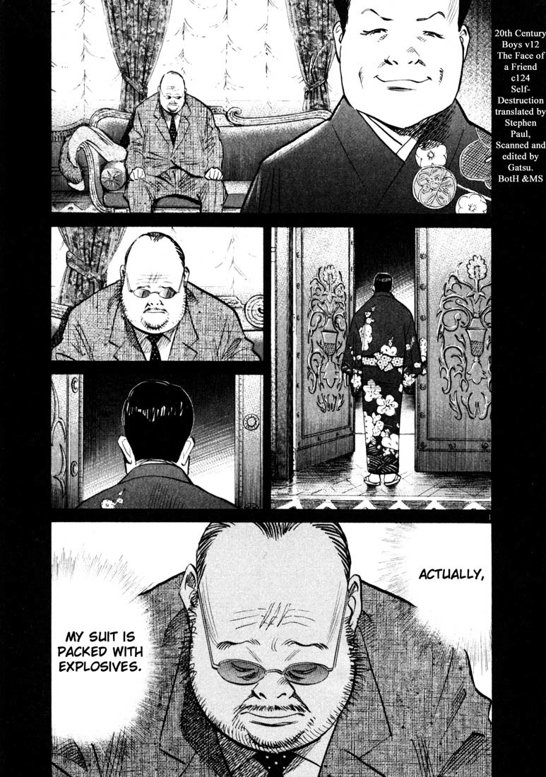 20th Century Boys chapter 124 page 1