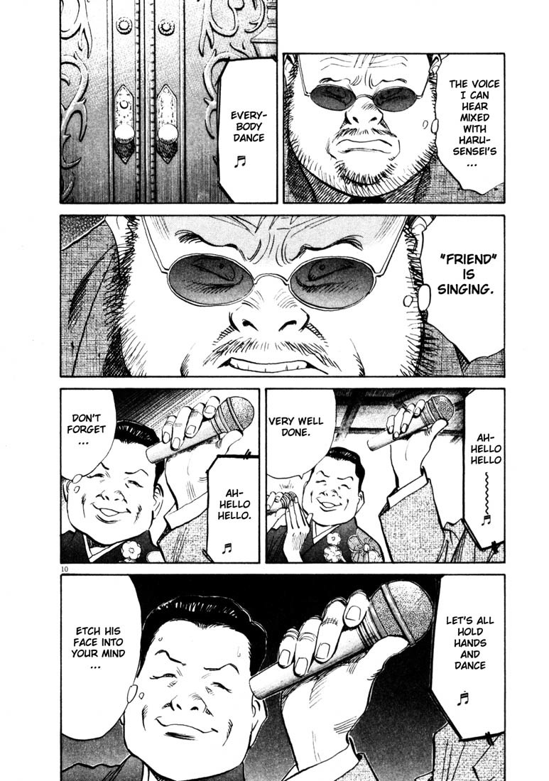 20th Century Boys chapter 124 page 10