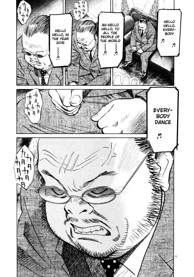 20th Century Boys chapter 124 page 11