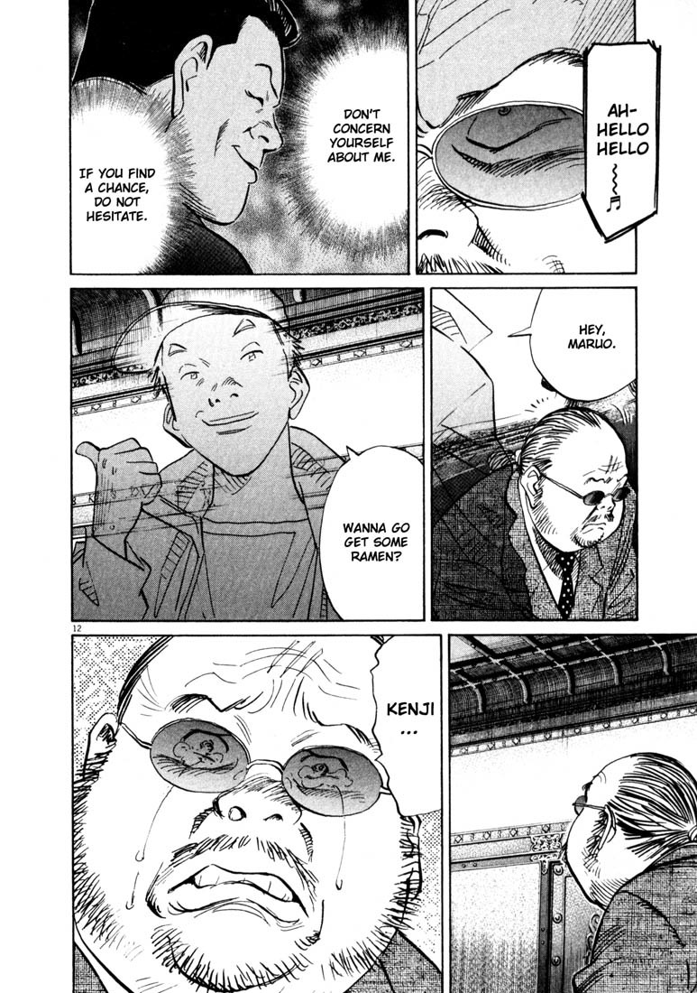 20th Century Boys chapter 124 page 12