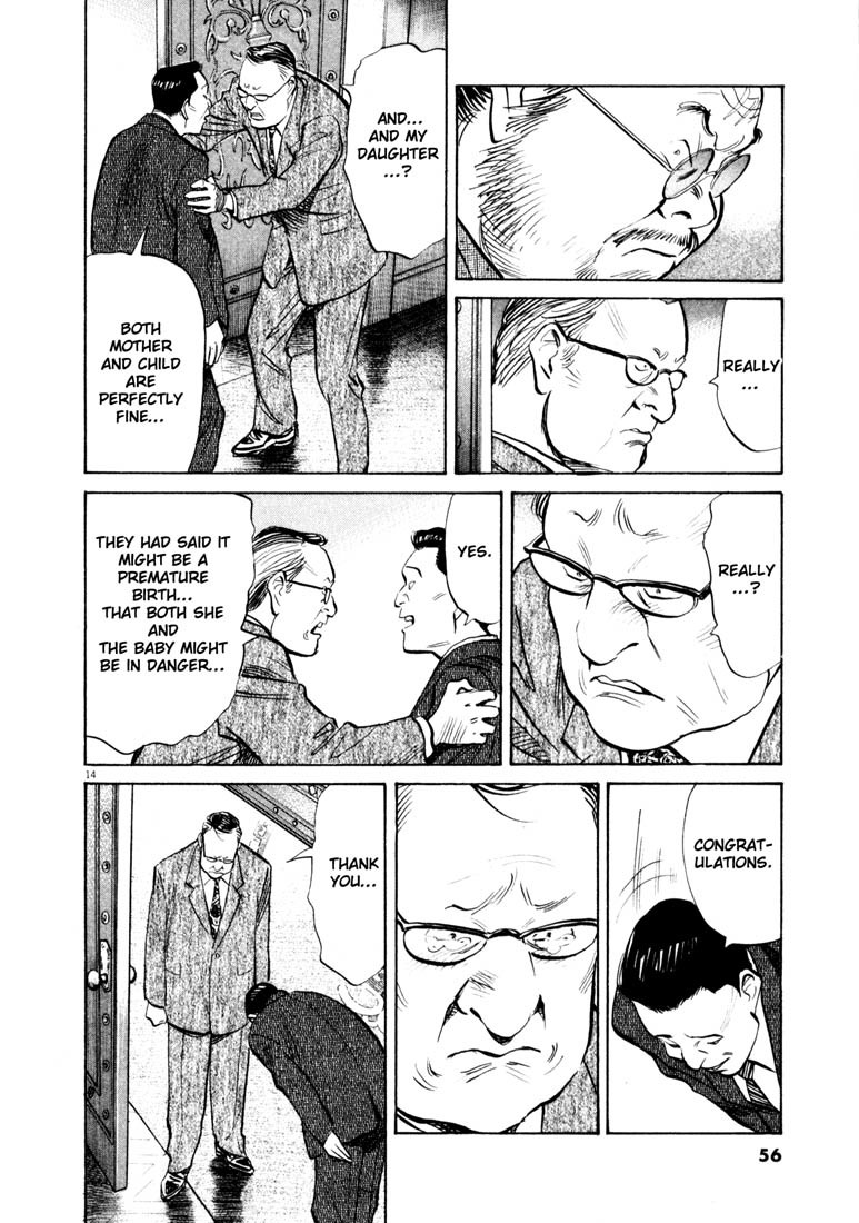 20th Century Boys chapter 124 page 14