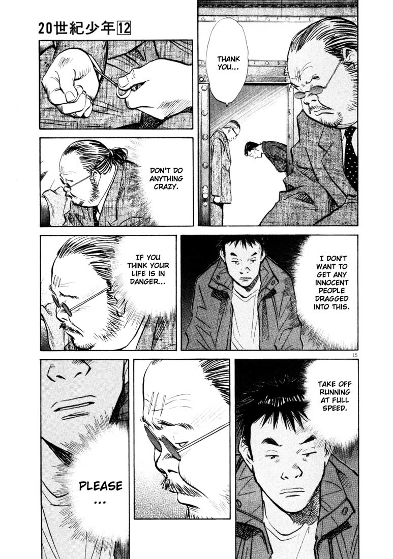 20th Century Boys chapter 124 page 15