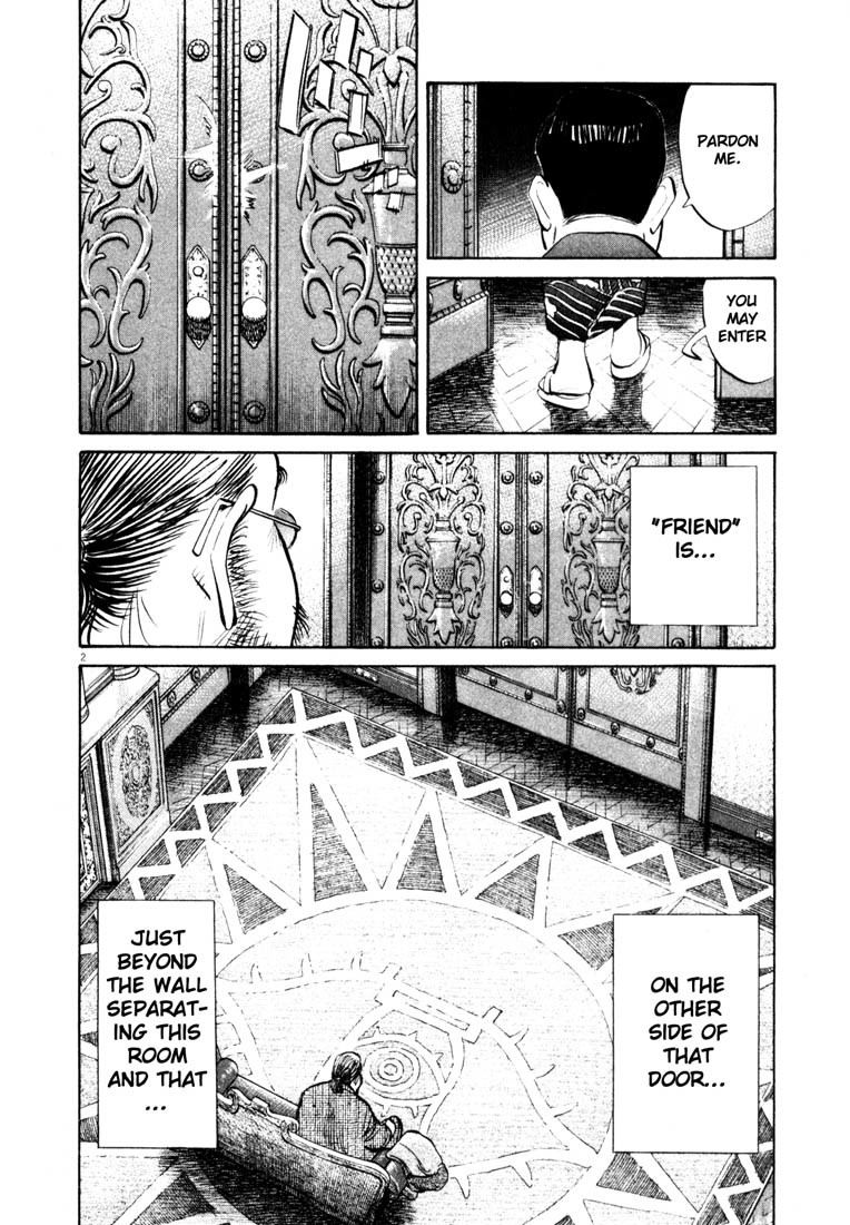 20th Century Boys chapter 124 page 2