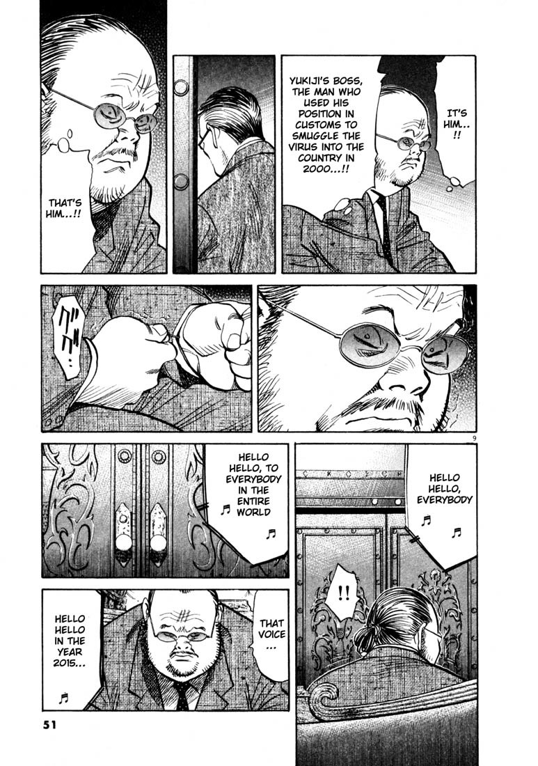 20th Century Boys chapter 124 page 9