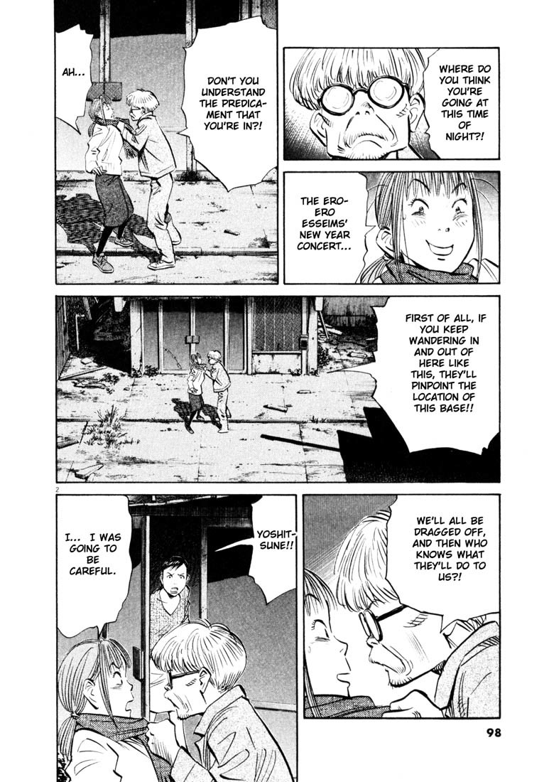 20th Century Boys chapter 127 page 2