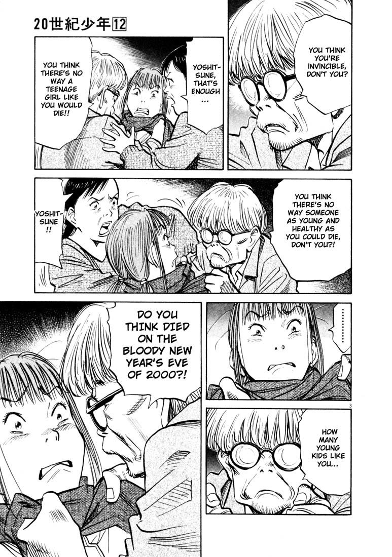 20th Century Boys chapter 127 page 3