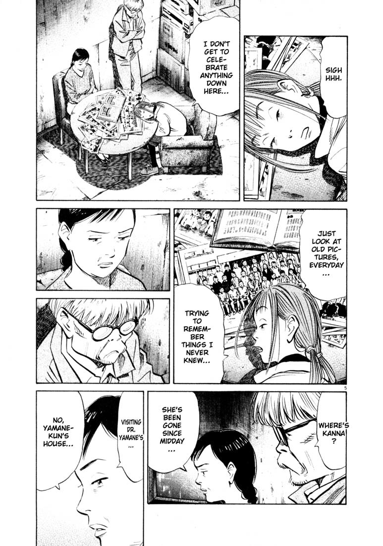 20th Century Boys chapter 127 page 5