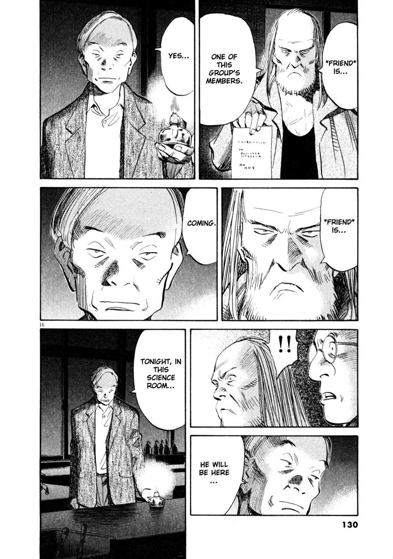 20th Century Boys chapter 128 page 16