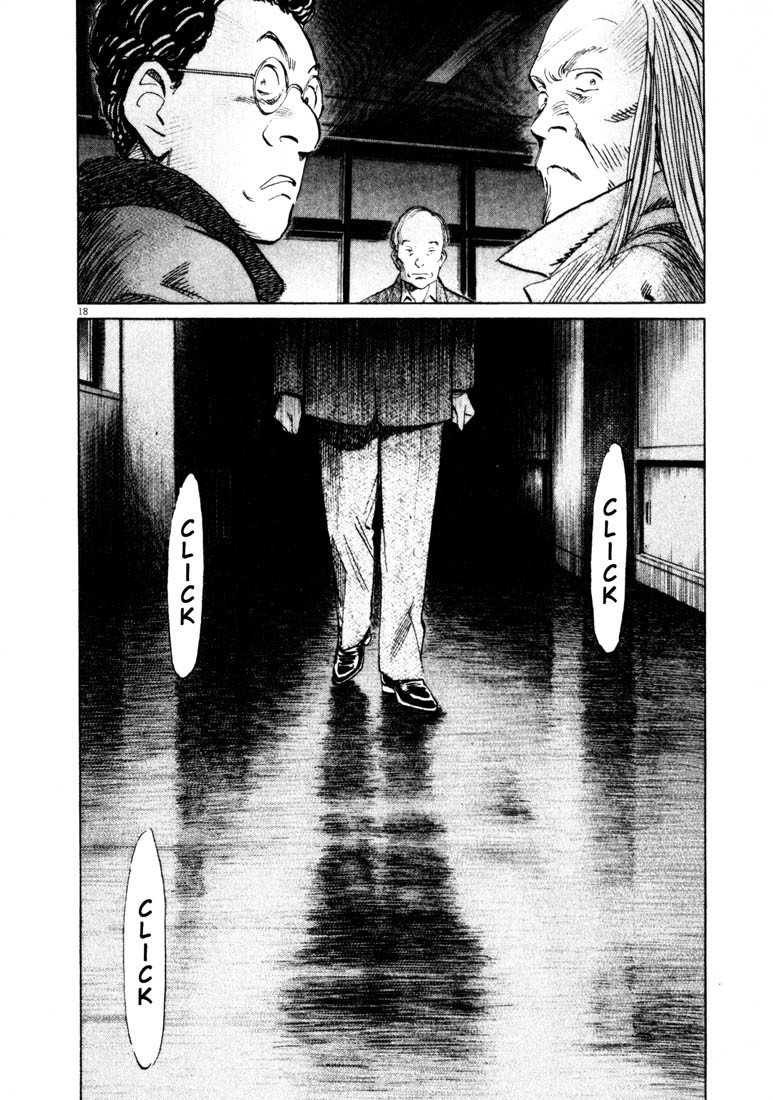 20th Century Boys chapter 128 page 18