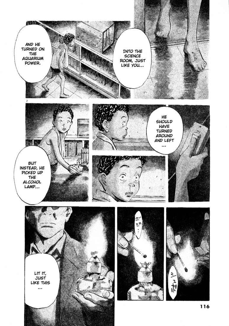20th Century Boys chapter 128 page 2