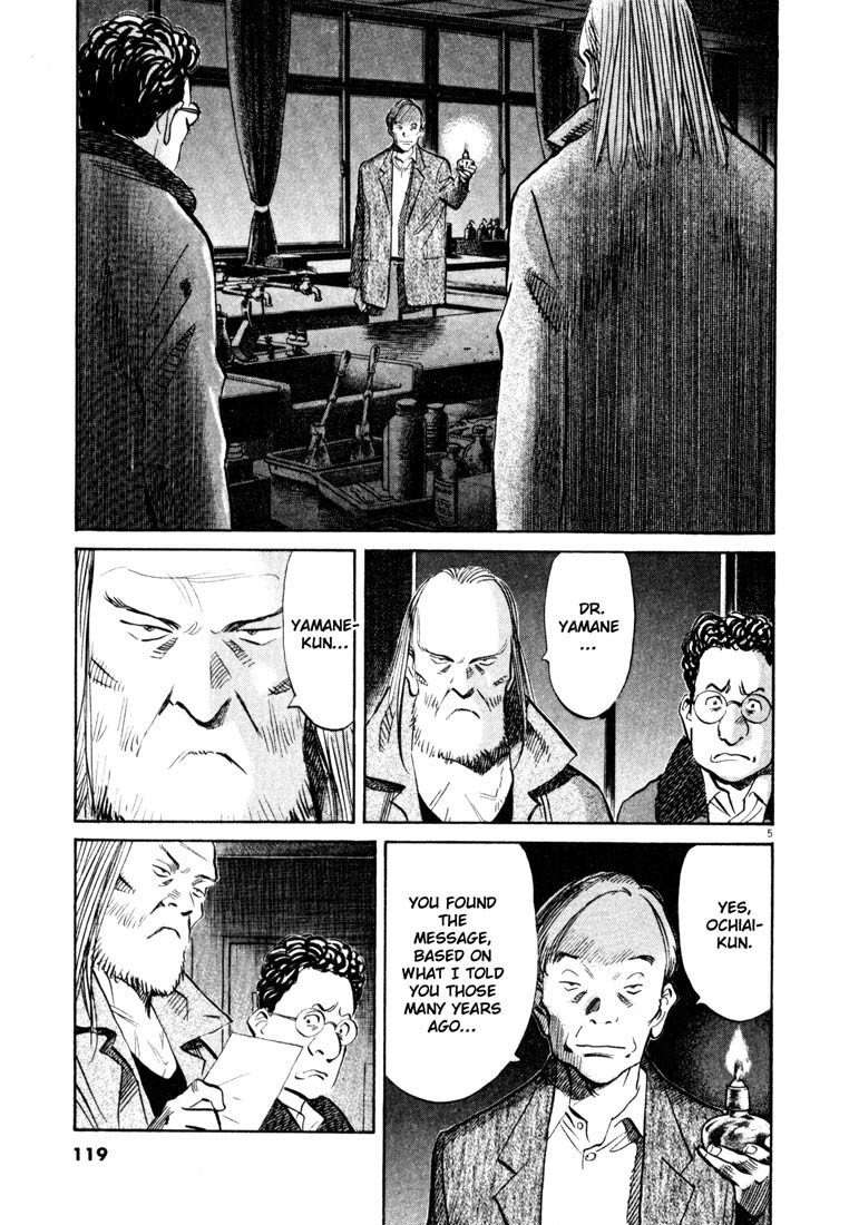 20th Century Boys chapter 128 page 5
