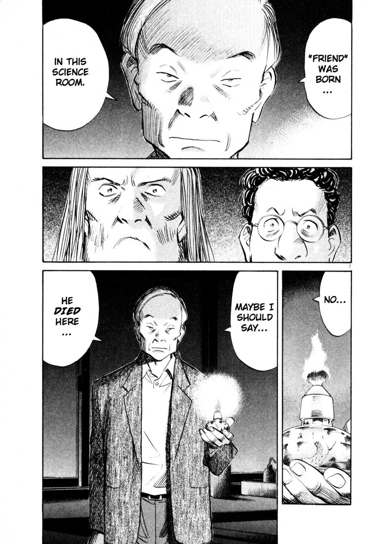 20th Century Boys chapter 128 page 7