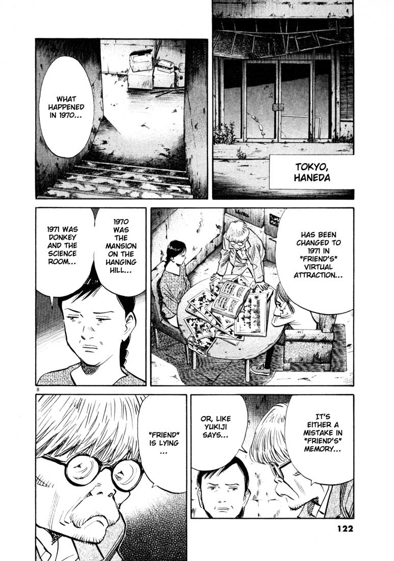 20th Century Boys chapter 128 page 8