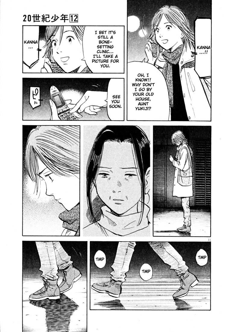 20th Century Boys chapter 129 page 11