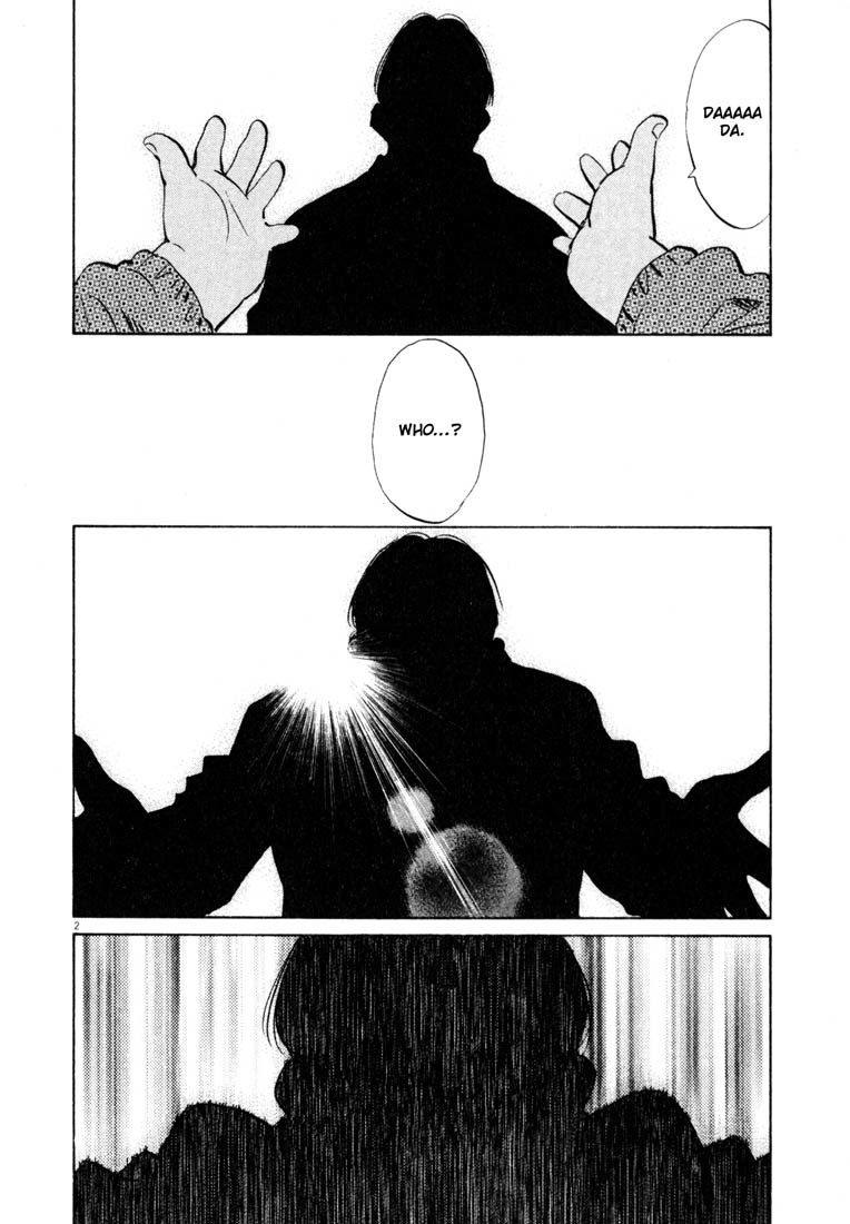 20th Century Boys chapter 129 page 2