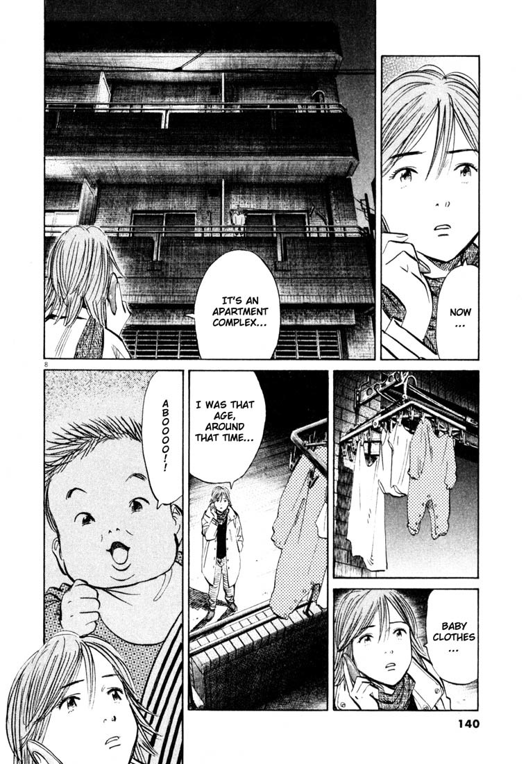 20th Century Boys chapter 129 page 8