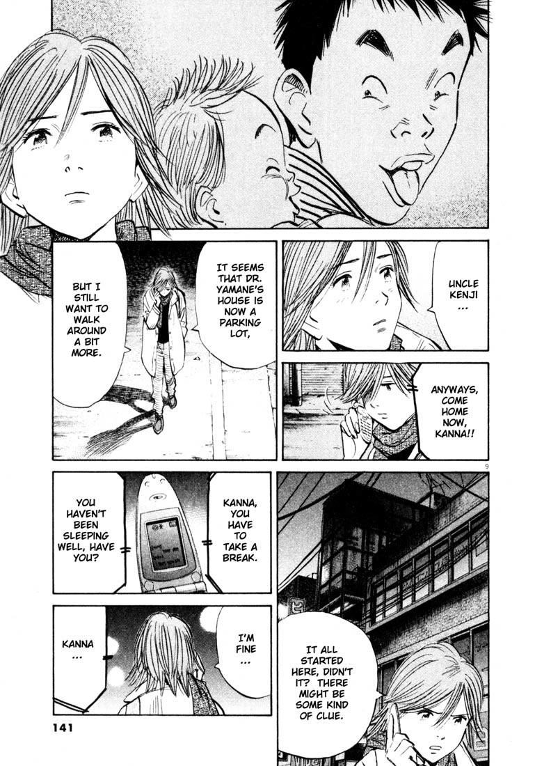 20th Century Boys chapter 129 page 9