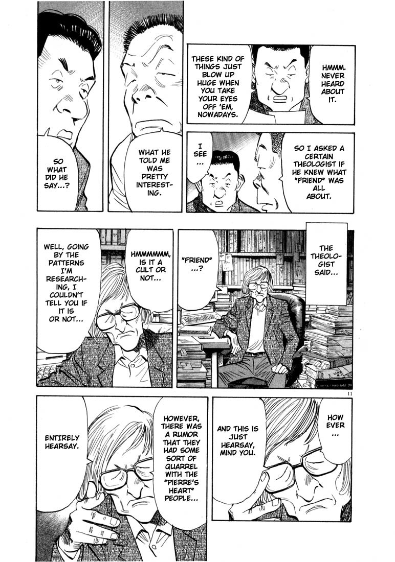 20th Century Boys chapter 13 page 11