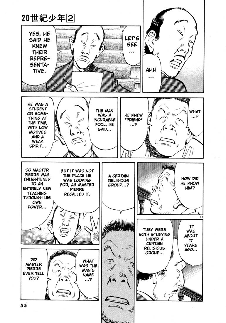 20th Century Boys chapter 13 page 13
