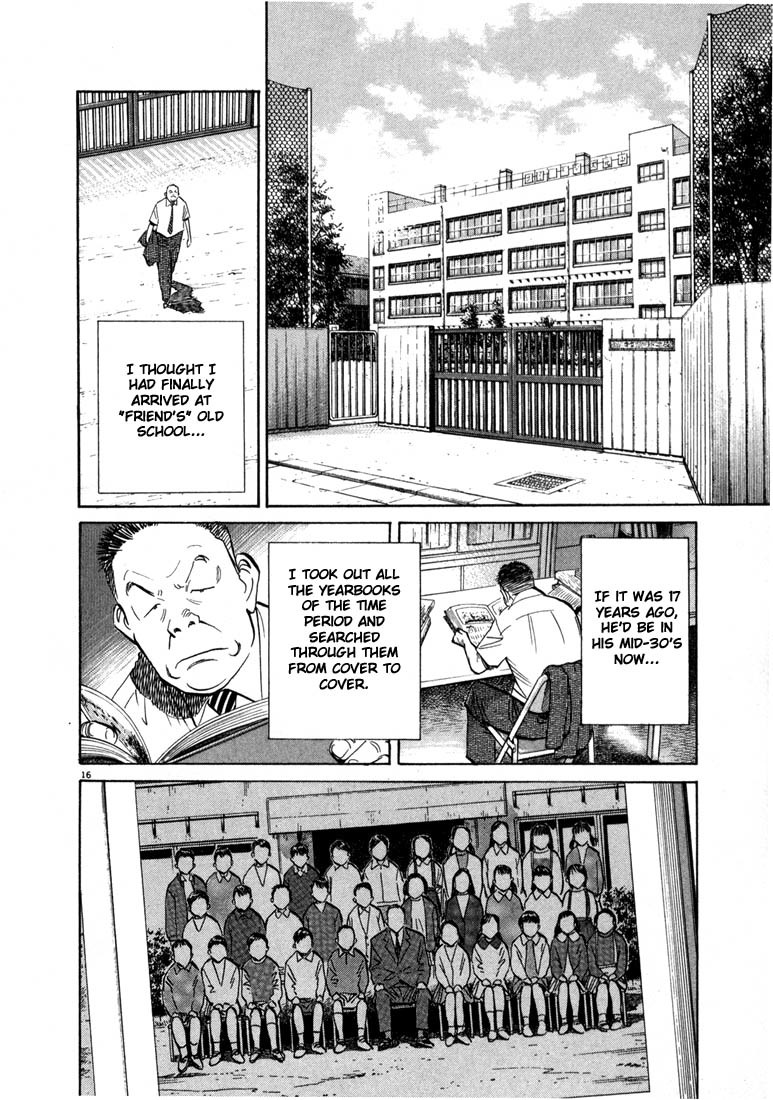 20th Century Boys chapter 13 page 16