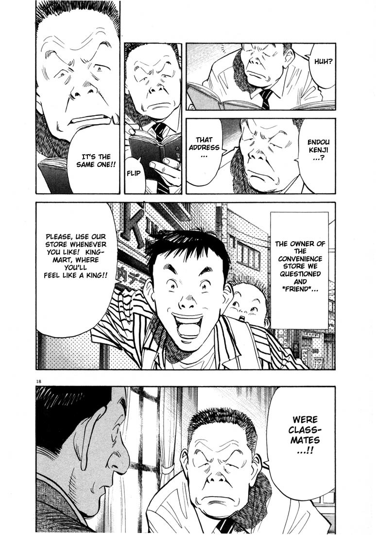 20th Century Boys chapter 13 page 18