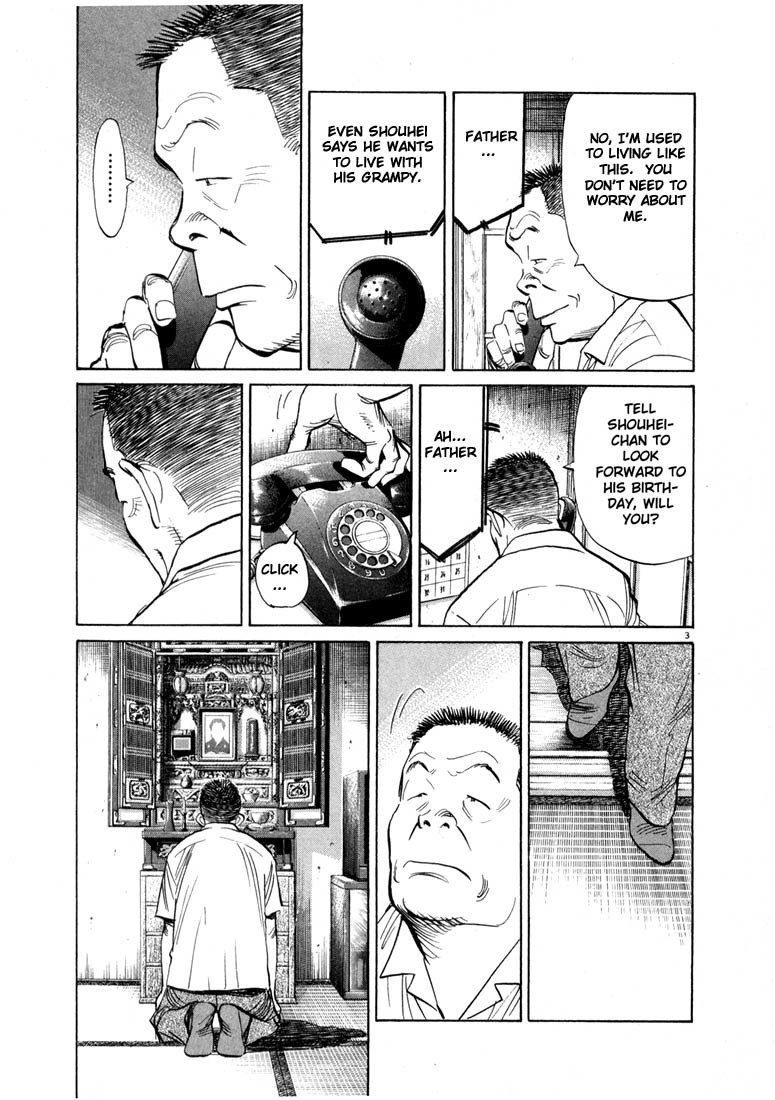 20th Century Boys chapter 13 page 3