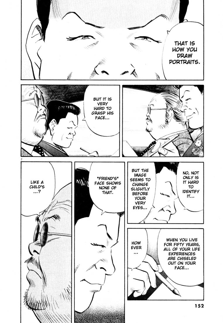 20th Century Boys chapter 130 page 2