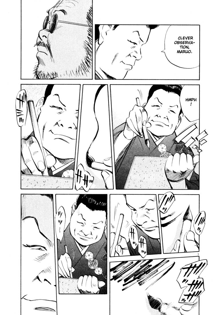 20th Century Boys chapter 130 page 3