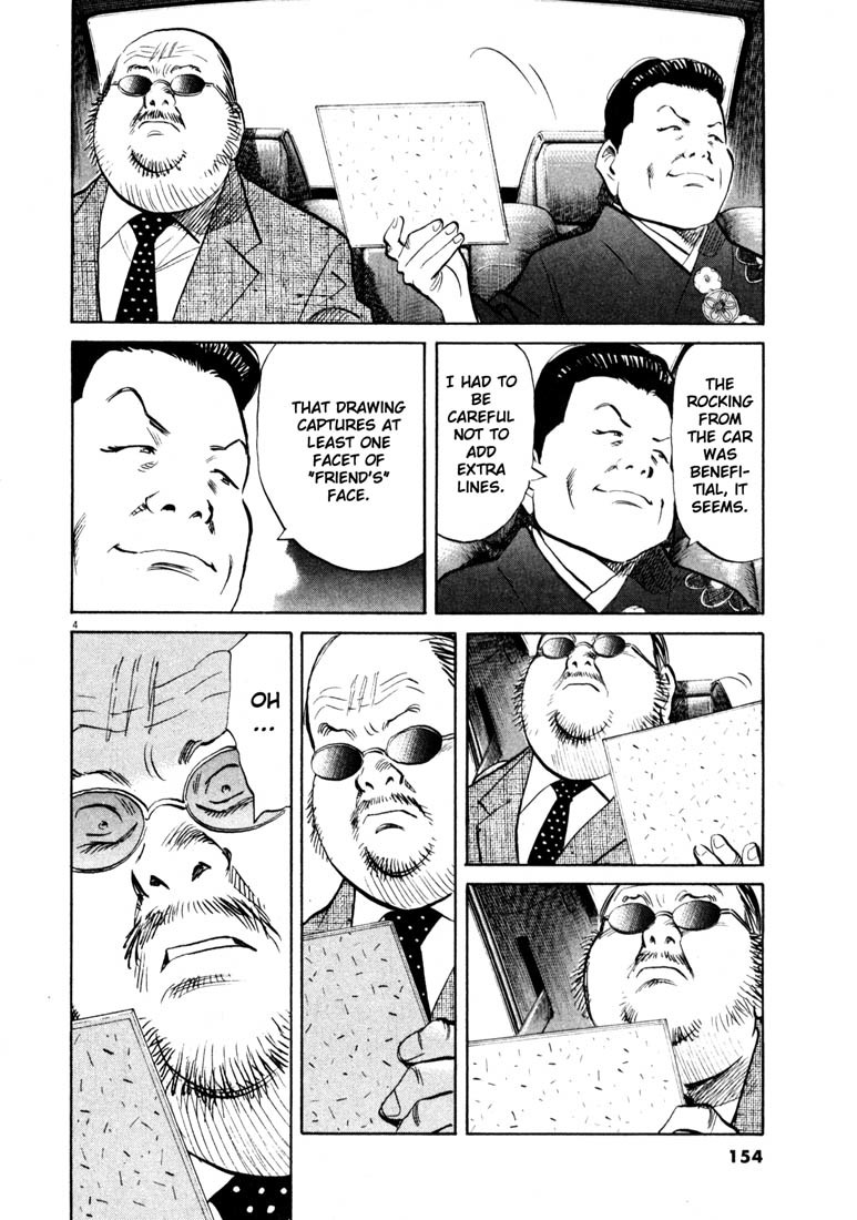 20th Century Boys chapter 130 page 4