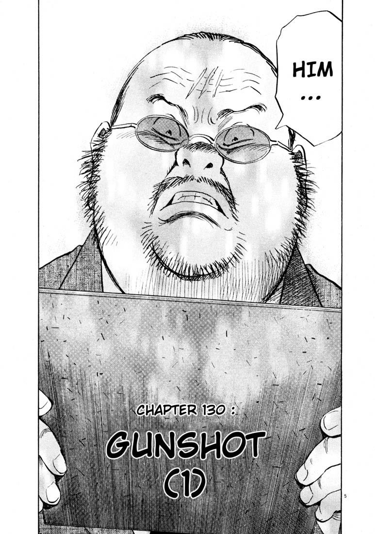 20th Century Boys chapter 130 page 5