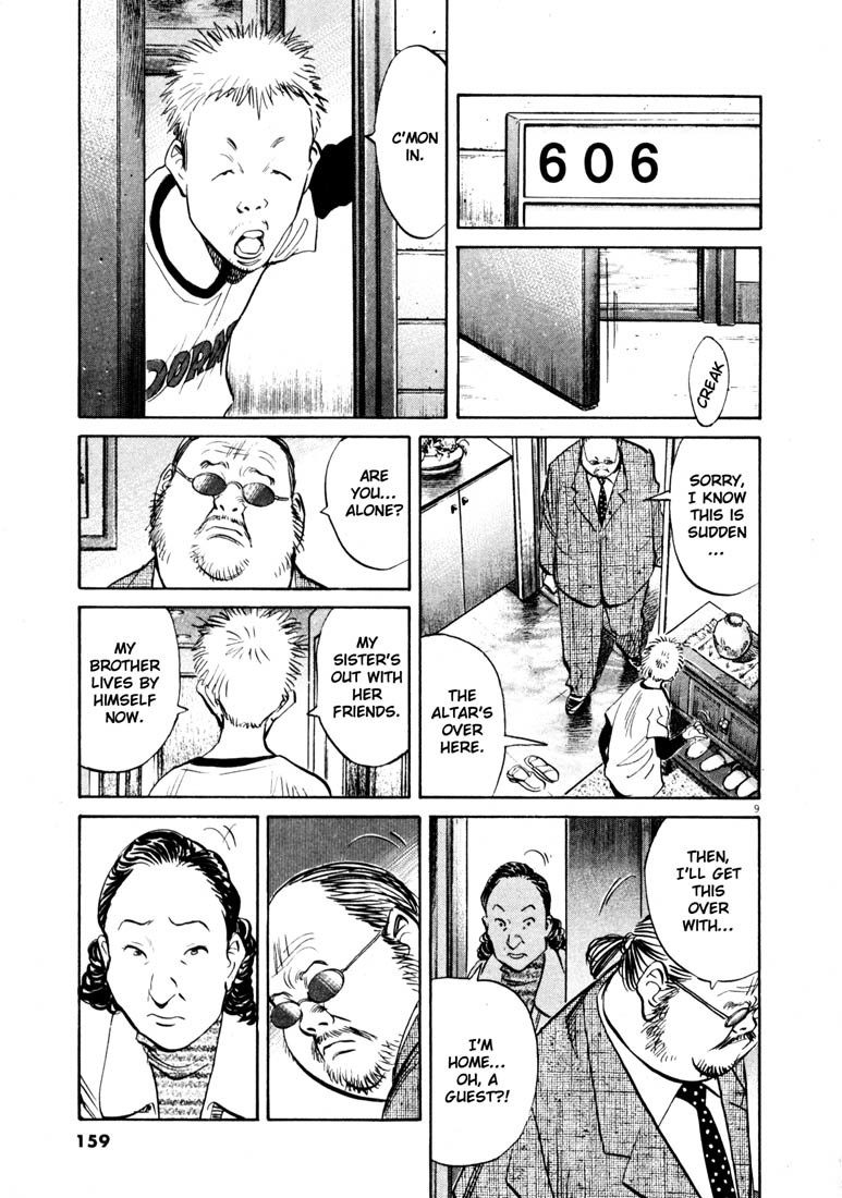 20th Century Boys chapter 130 page 9
